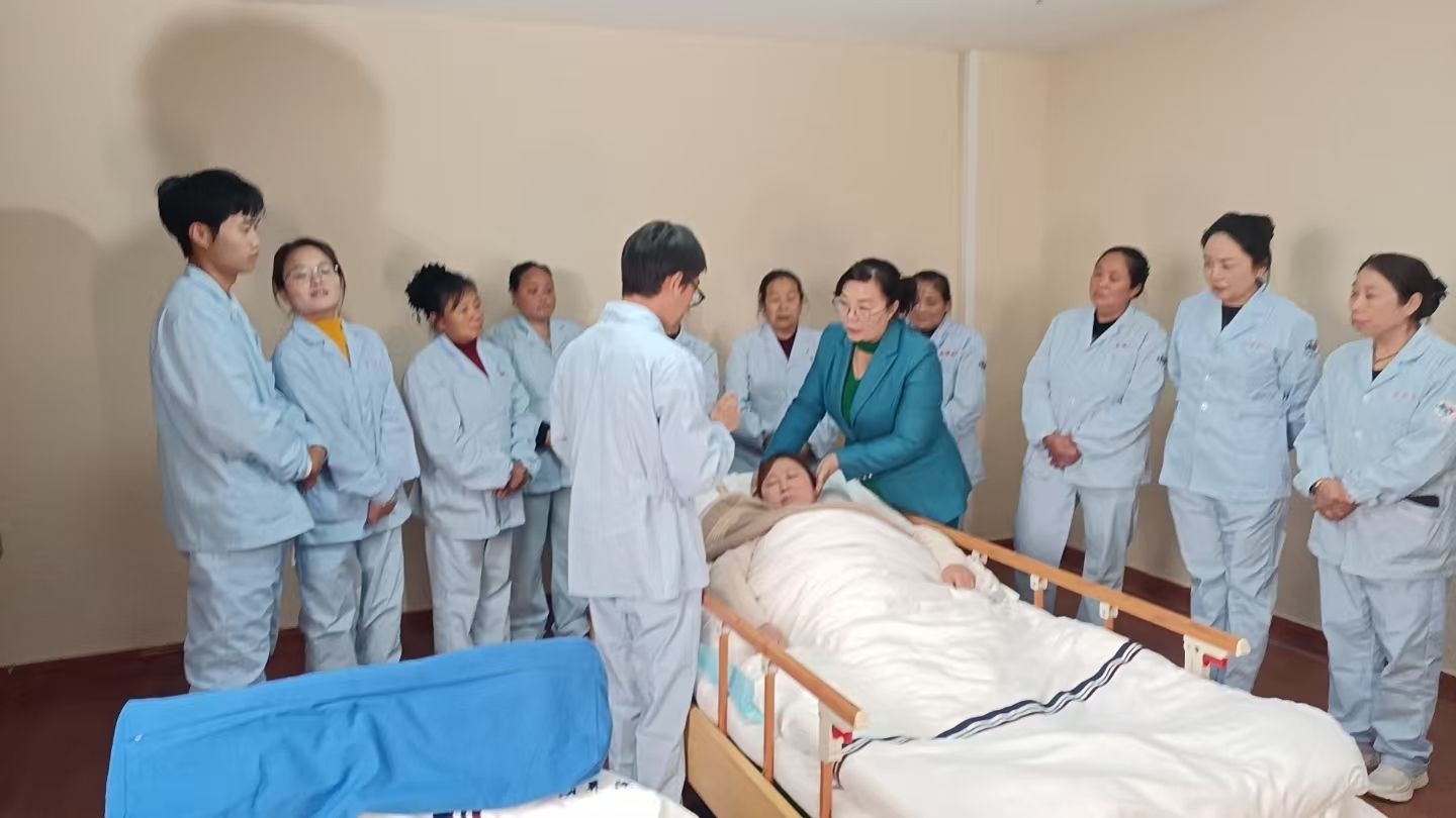 重庆健之情健康管理公司