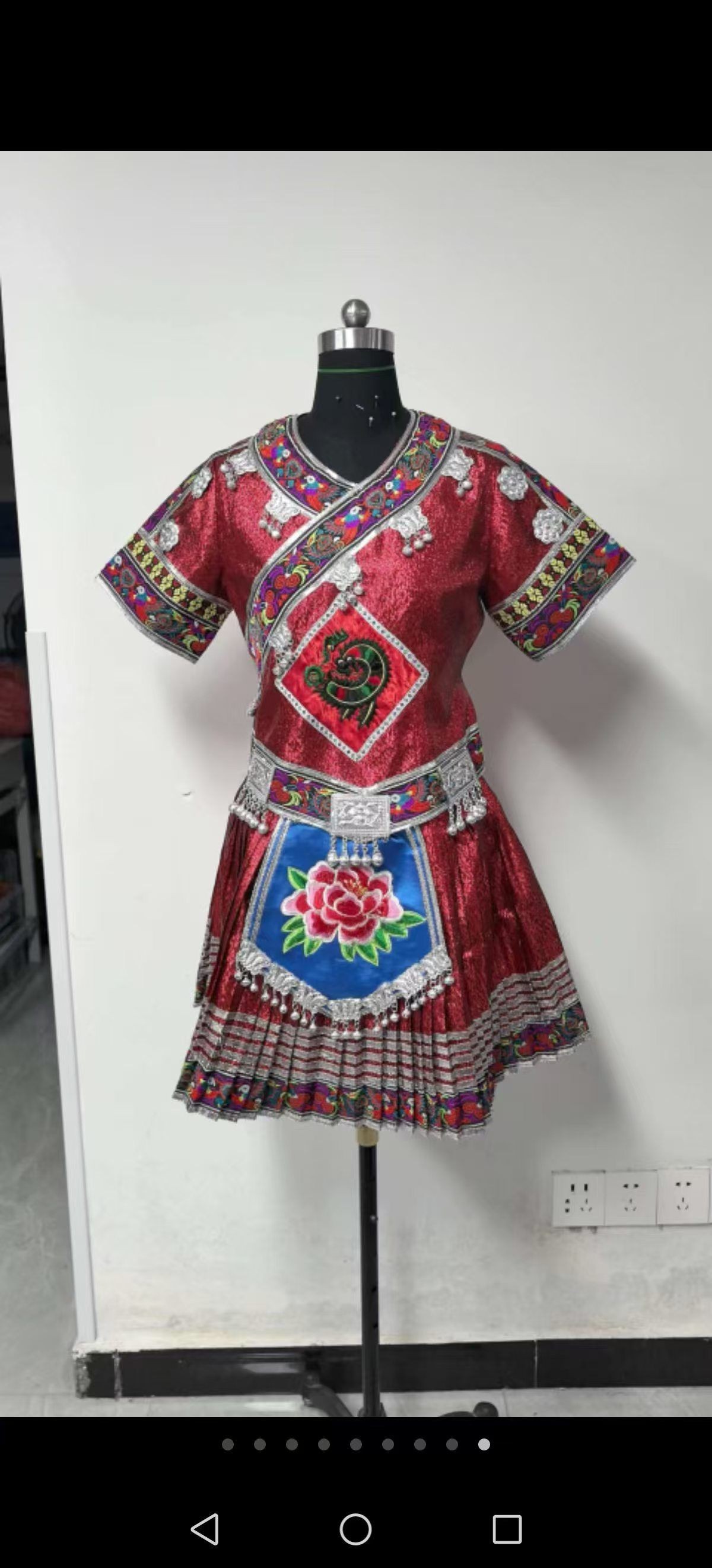 重庆天天牛服饰有限公司