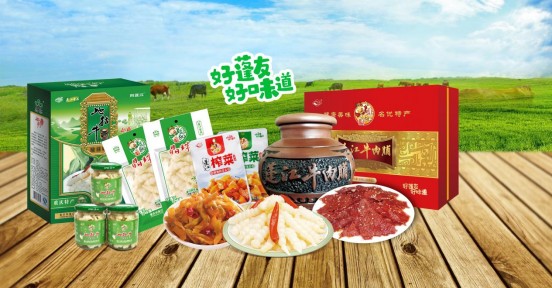 重庆市蓬江食品有限公司