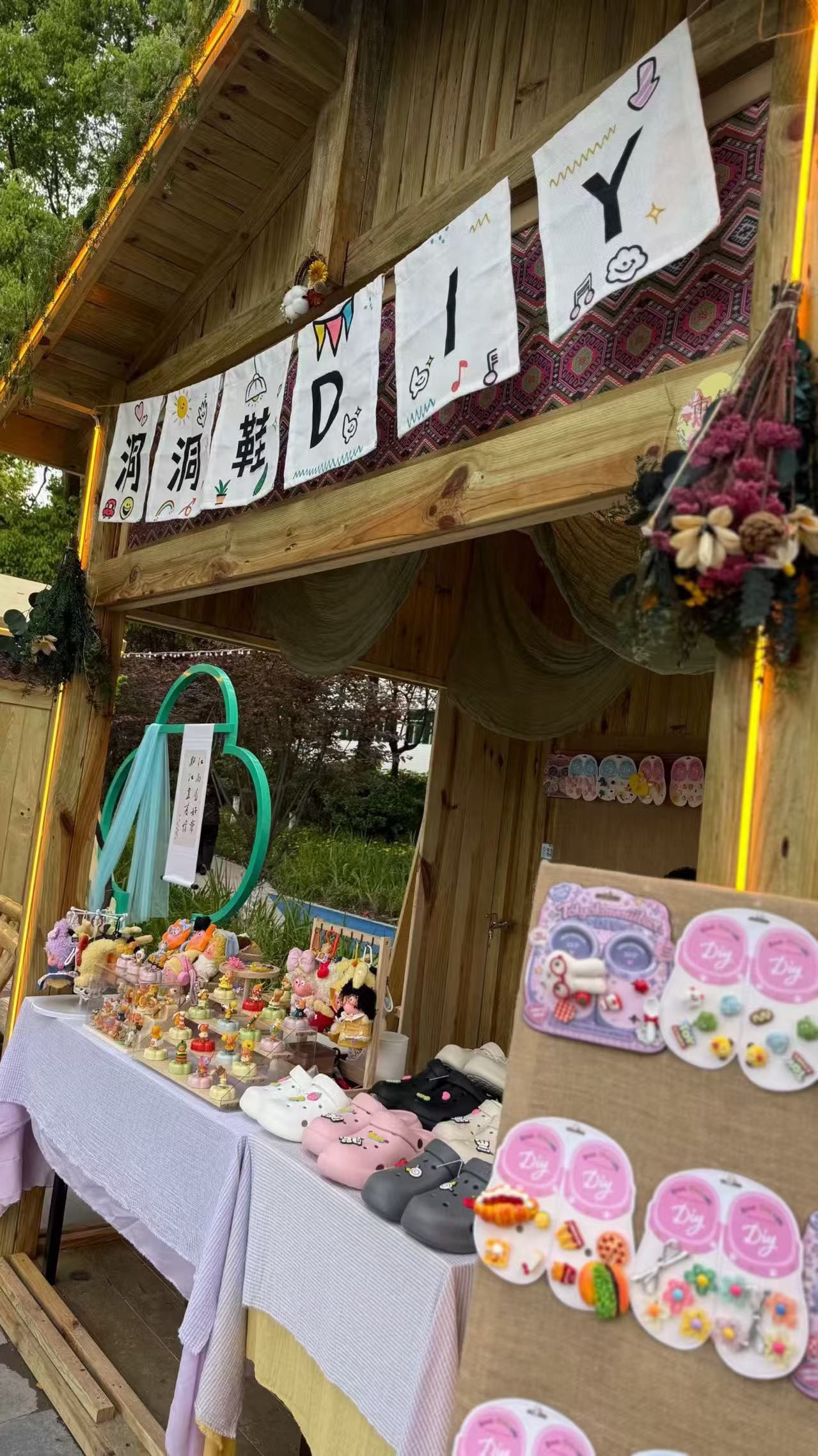 黔江区祥睿蜜蜂养殖场