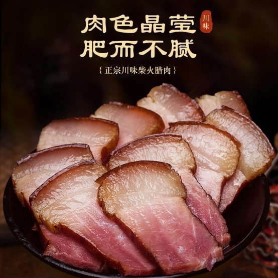 重庆凯松圣元电子商务有限公司