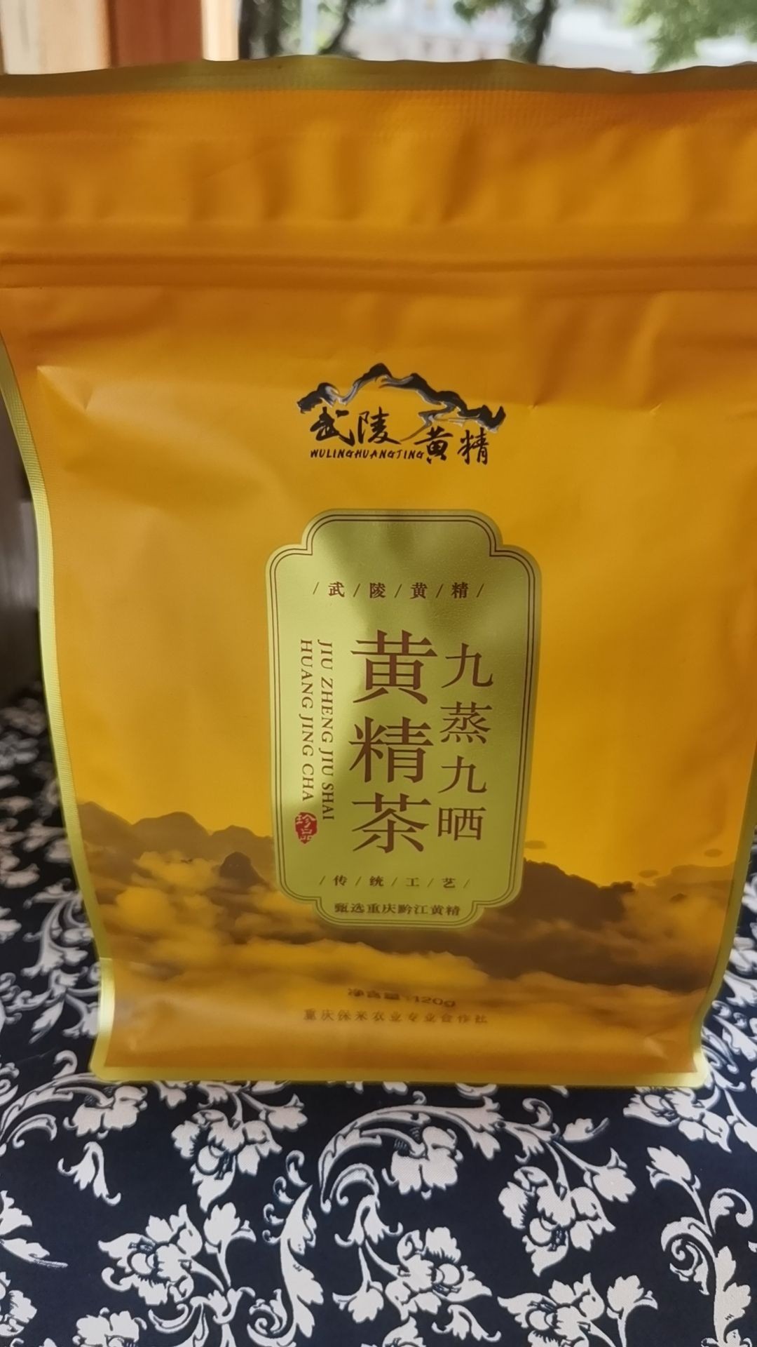 黄精面（重庆保来农业专业合作社）