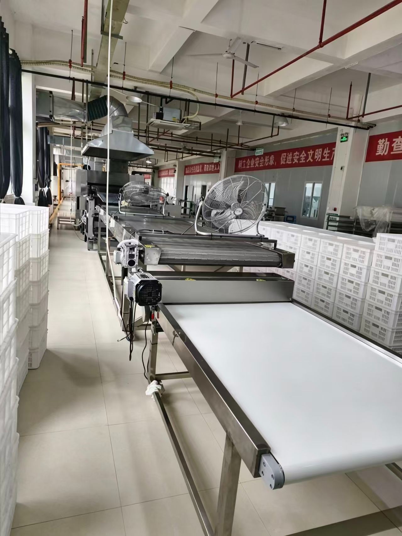 重庆景怡食品有限公司