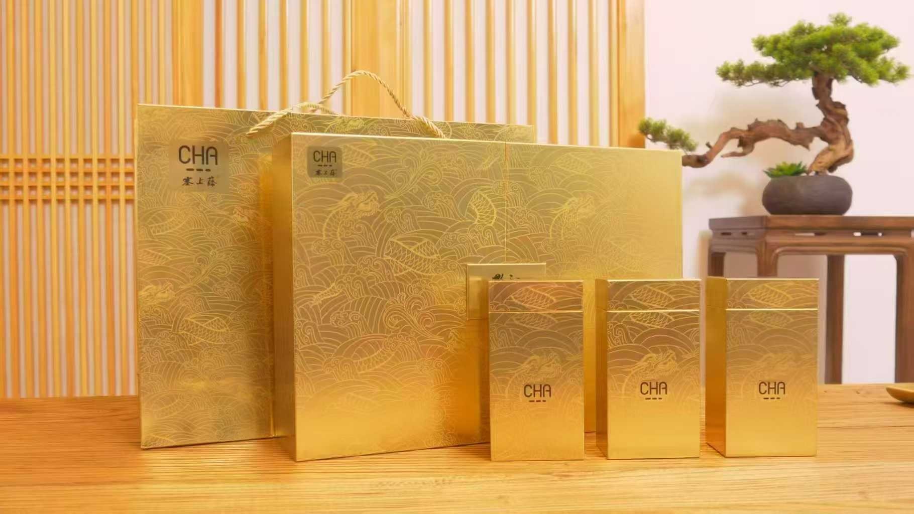 重庆捷鑫生态农业发展有限公司