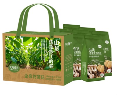 重庆弘凡芝圃生物科技有限公司