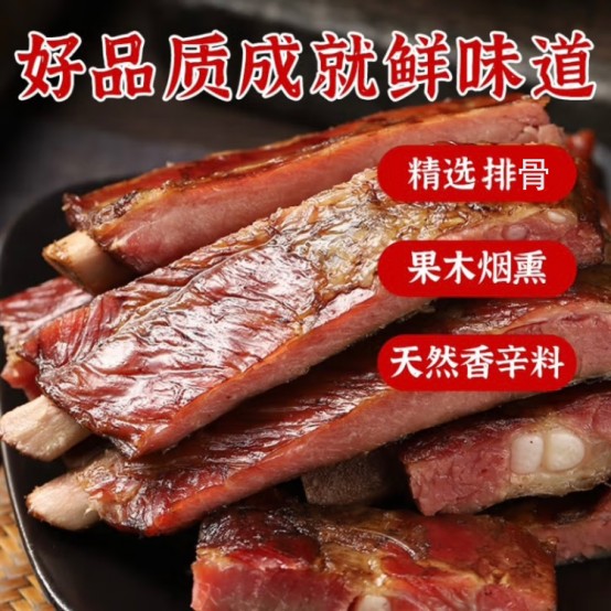 重庆凯松圣元电子商务有限公司