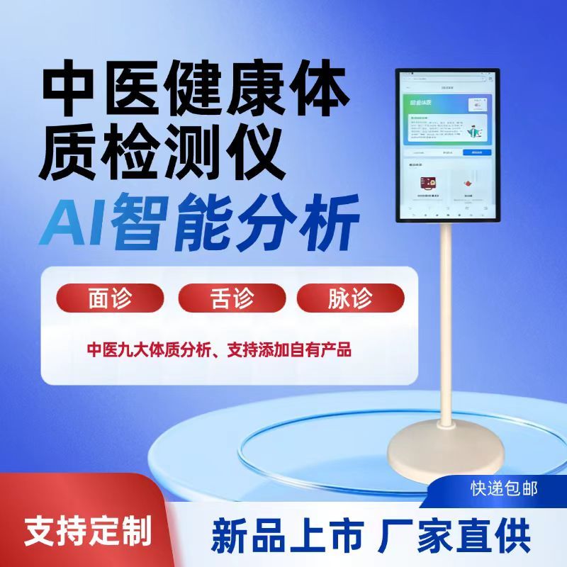重庆昱耀智能科技有限公司