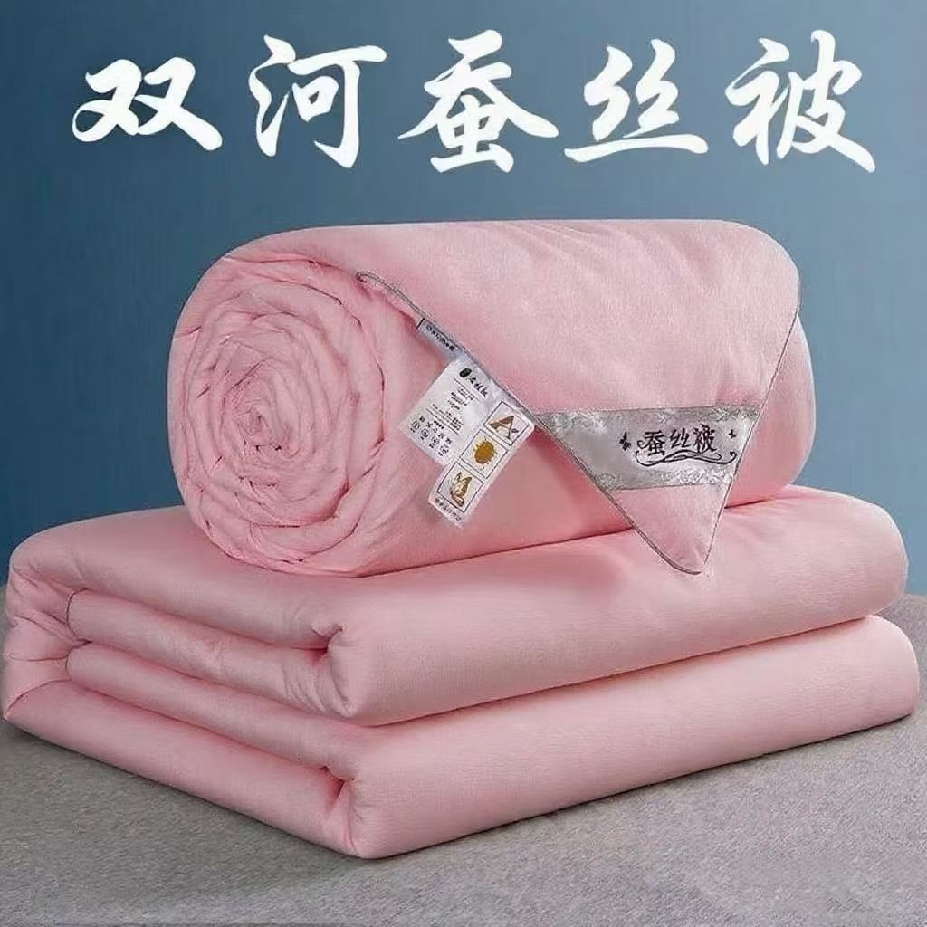双河丝绸
