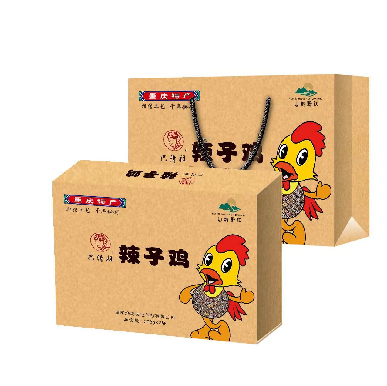 烨熵农业
