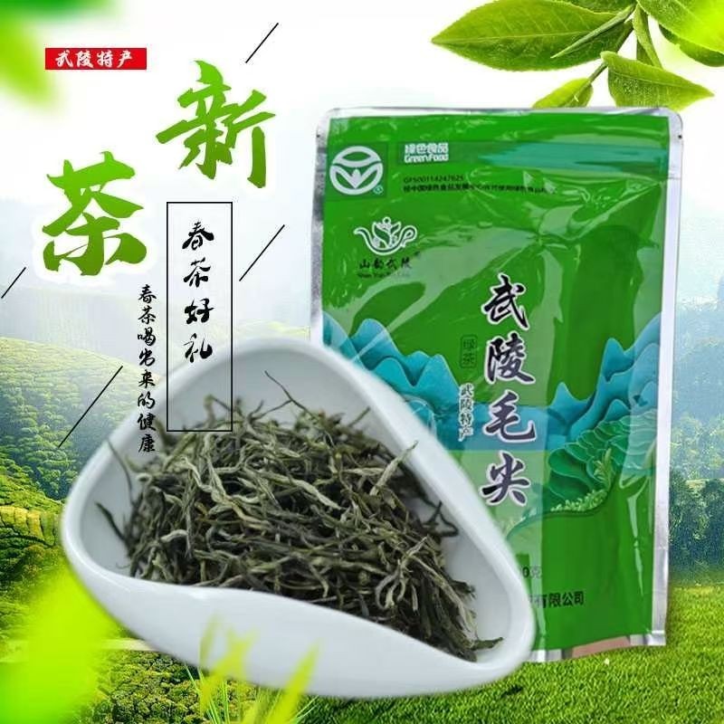 宇茜农业